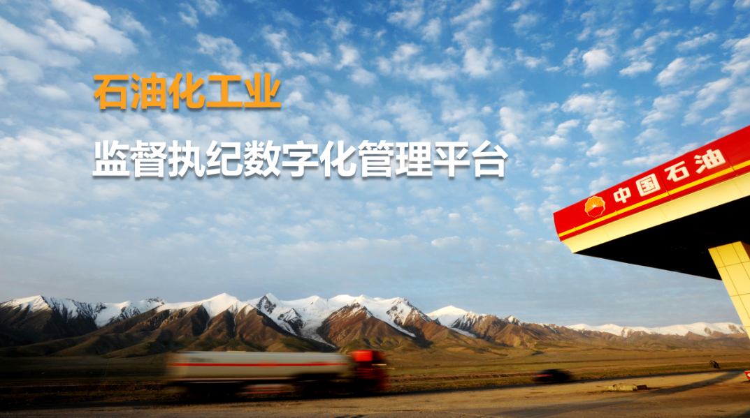 PixPin_2025-04-23_16-12-40